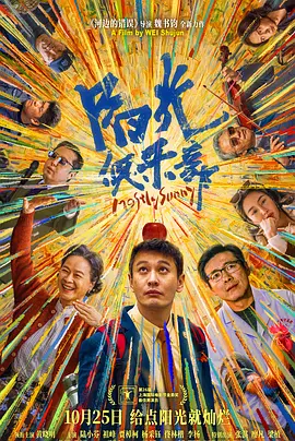 黑人异族xxxⅹ吊大hd