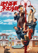 www.成